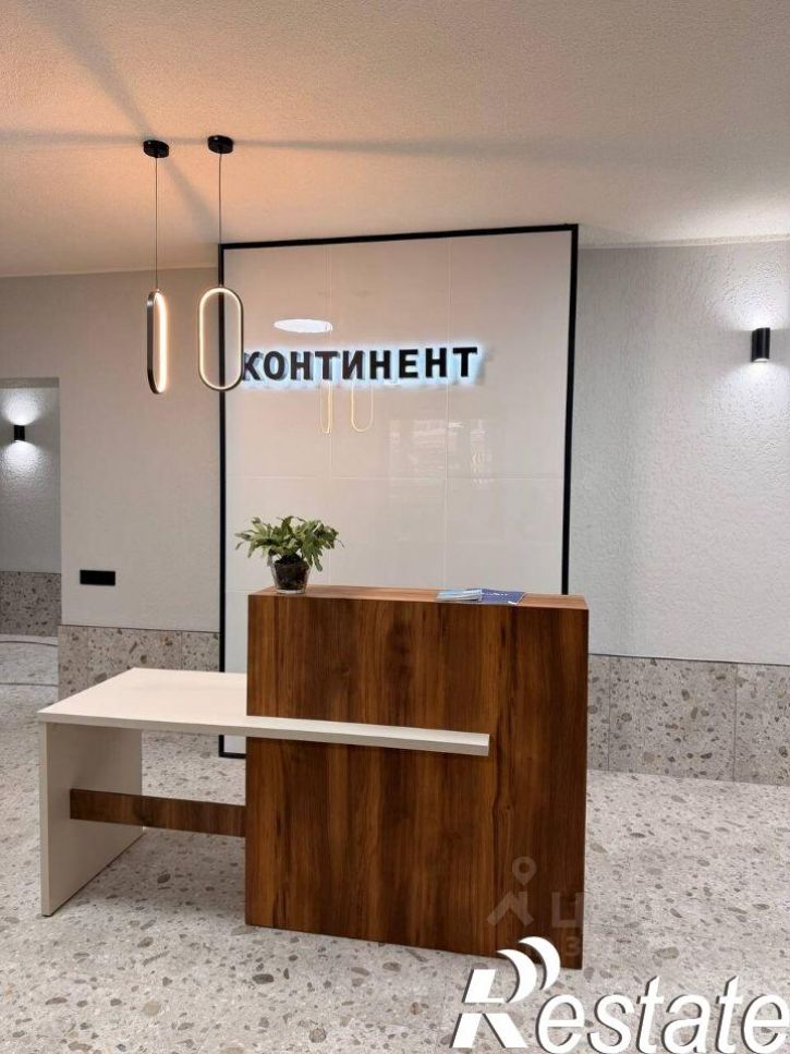3-комн квартира в новом доме Конспиративный переулок, 21,  д. 21