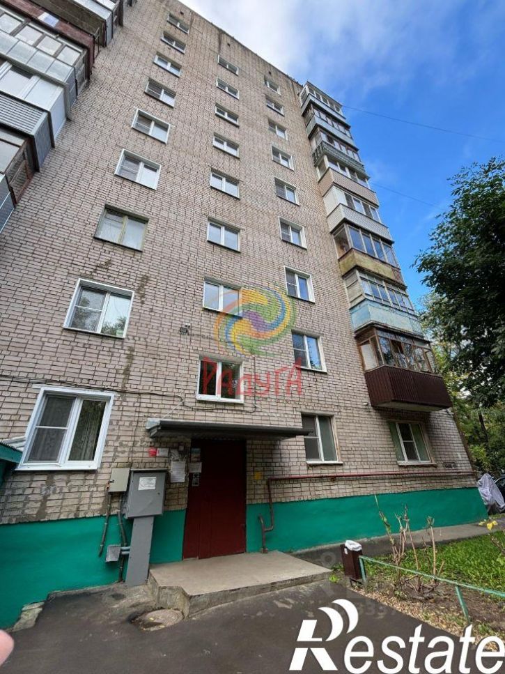 1-комн квартира улица Маршала Василевского, 12,  д. 12