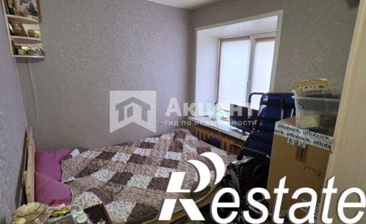 3-комн квартира 12-я Санаторная улица, 8А,  д. 8А
