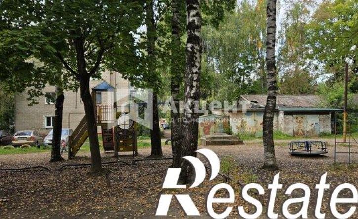 3-комн квартира 12-я Санаторная улица, 8А,  д. 8А