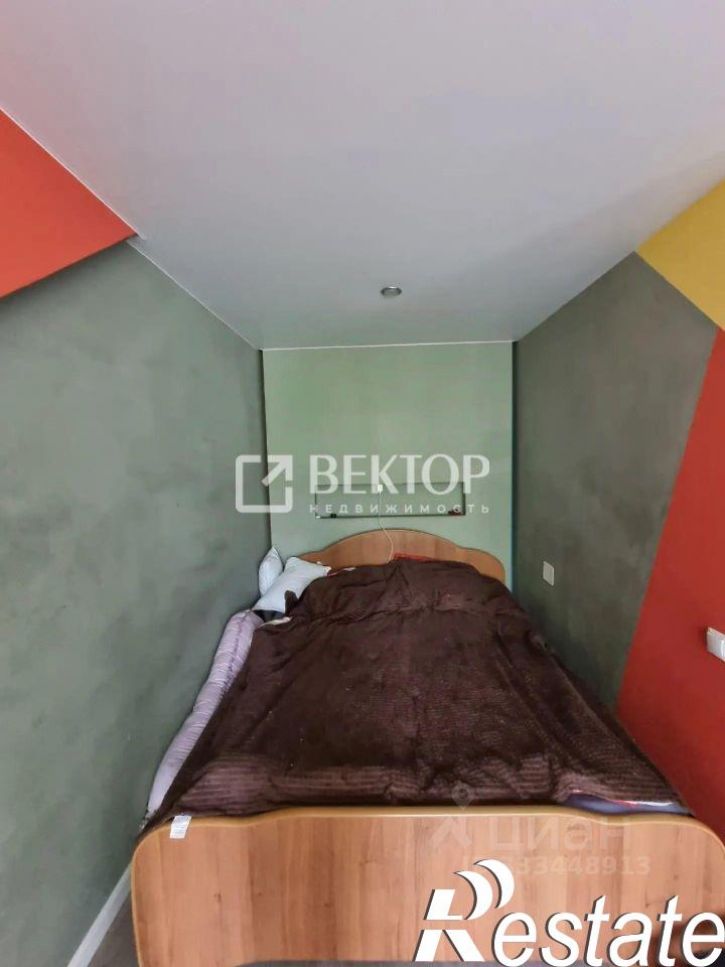1-комн квартира Карьерная улица, 55,  д. 55