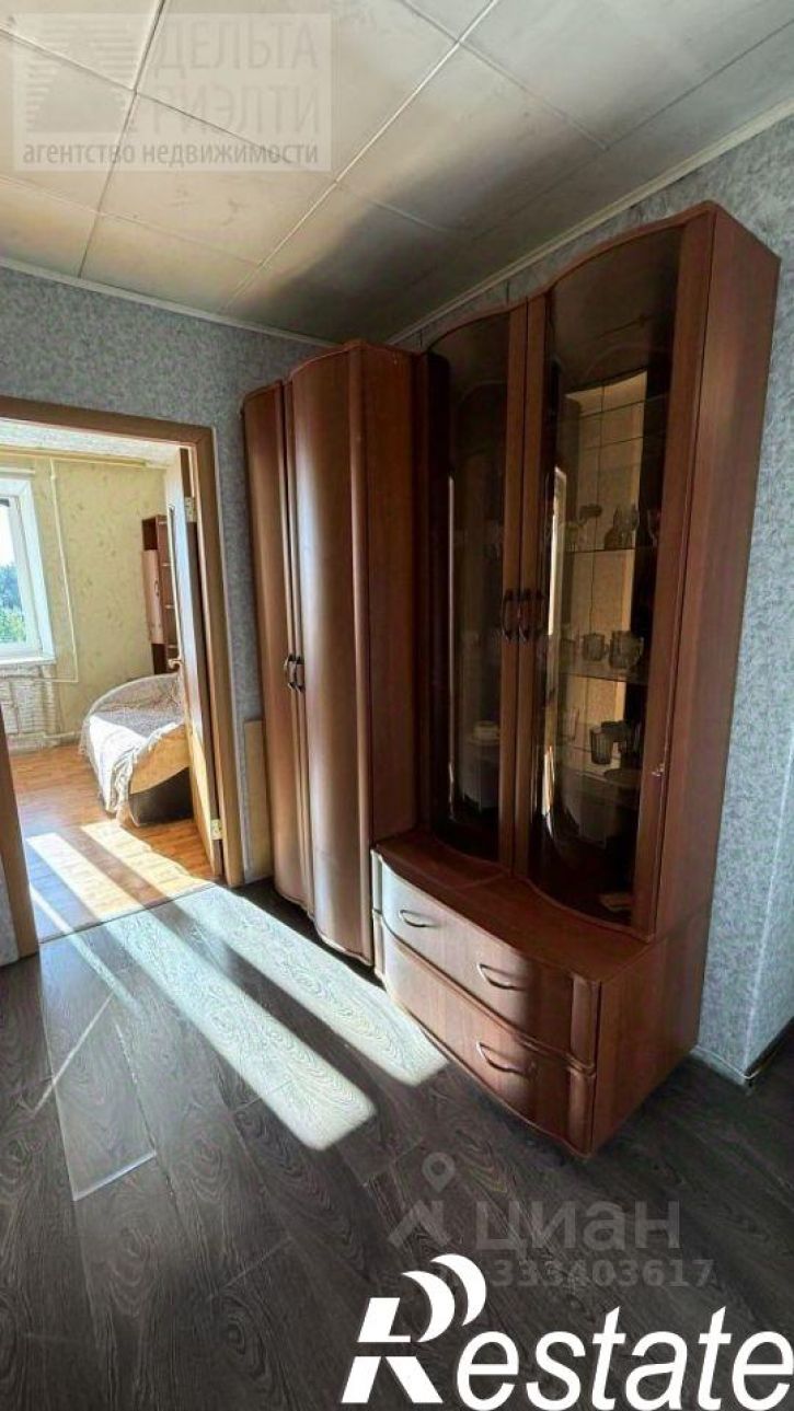 2-комн квартира улица Свободы, 43А,  д. 43А