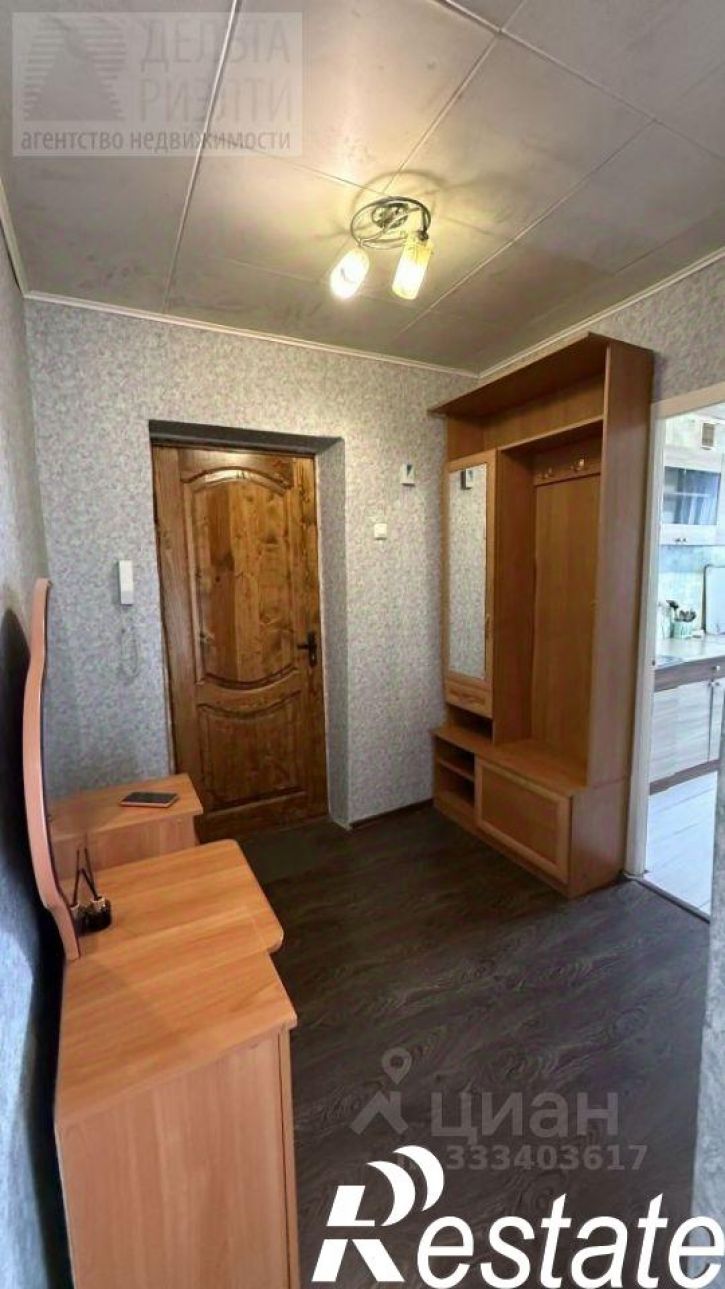 2-комн квартира улица Свободы, 43А,  д. 43А