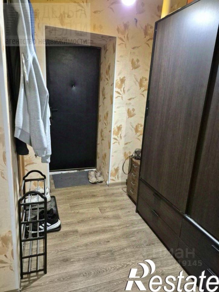 2-комн квартира улица Карла Маркса, 32,  д. 32