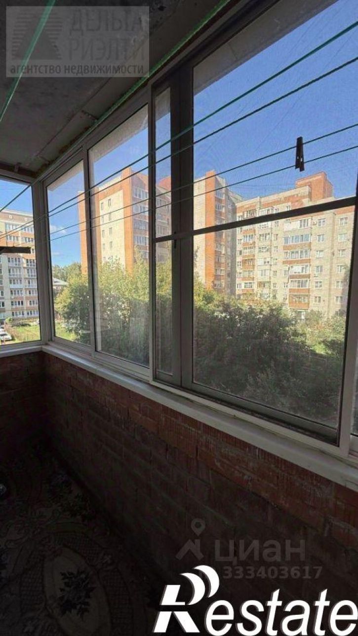 2-комн квартира улица Свободы, 43А,  д. 43А