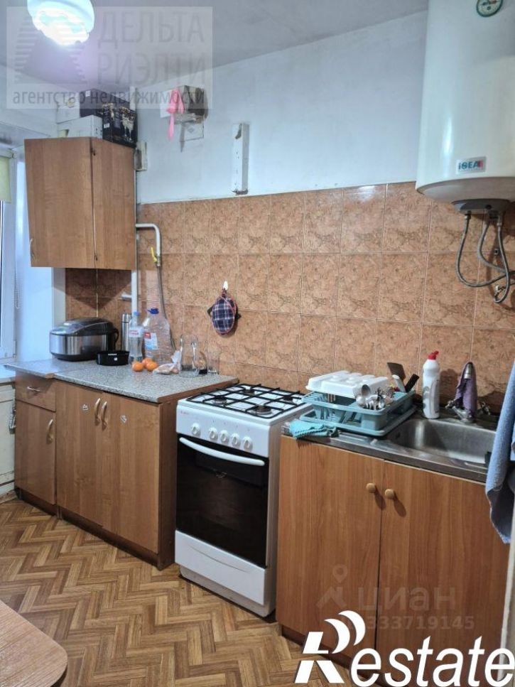 2-комн квартира улица Карла Маркса, 32,  д. 32