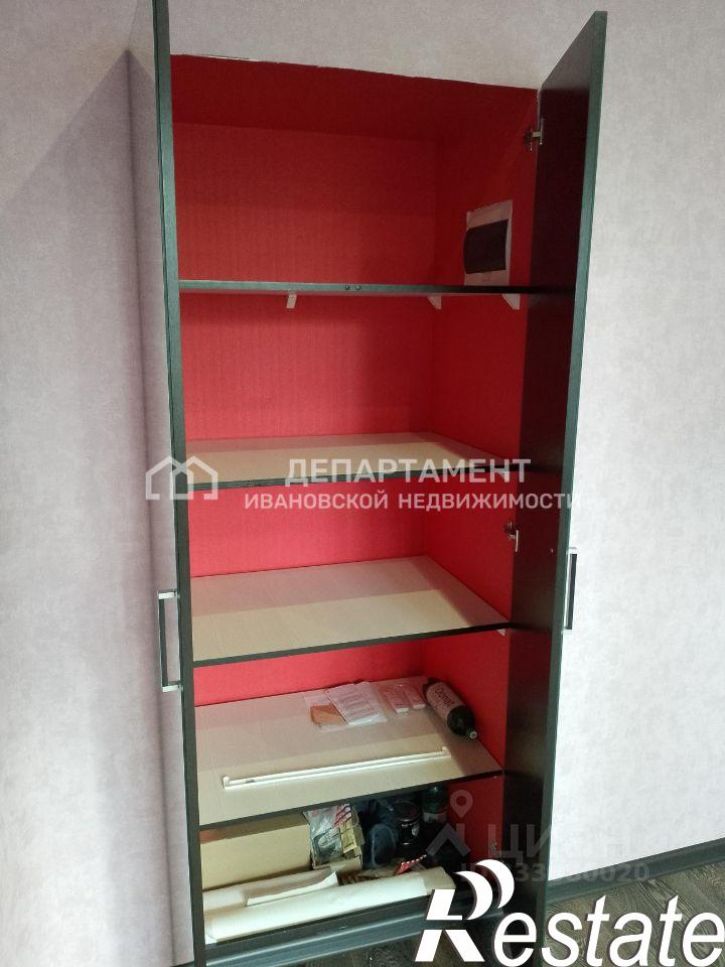 3-комн квартира улица Громобоя, 15,  д. 15