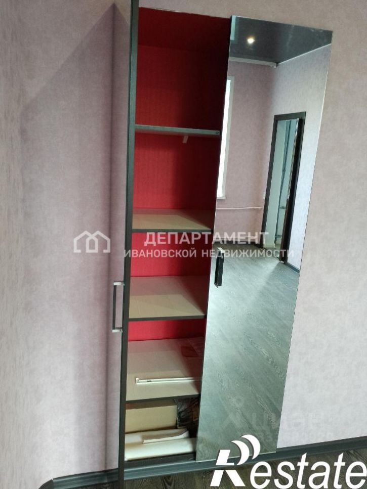 3-комн квартира улица Громобоя, 15,  д. 15