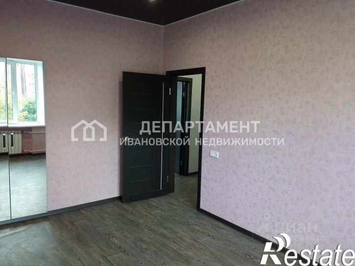 3-комн квартира улица Громобоя, 15,  д. 15