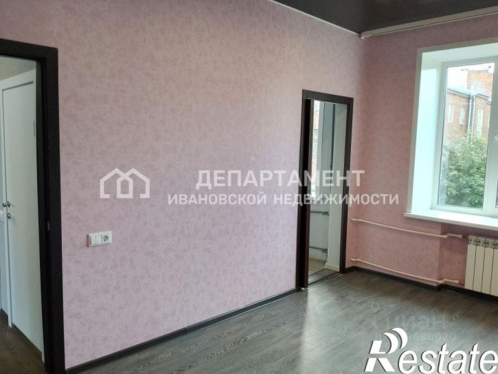 3-комн квартира улица Громобоя, 15,  д. 15