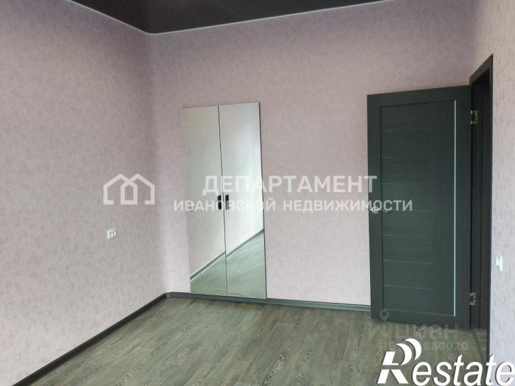 3-комн квартира улица Громобоя, 15,  д. 15