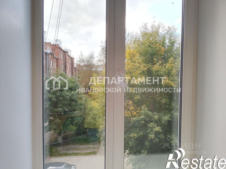 3-комн квартира улица Громобоя, 15,  д. 15