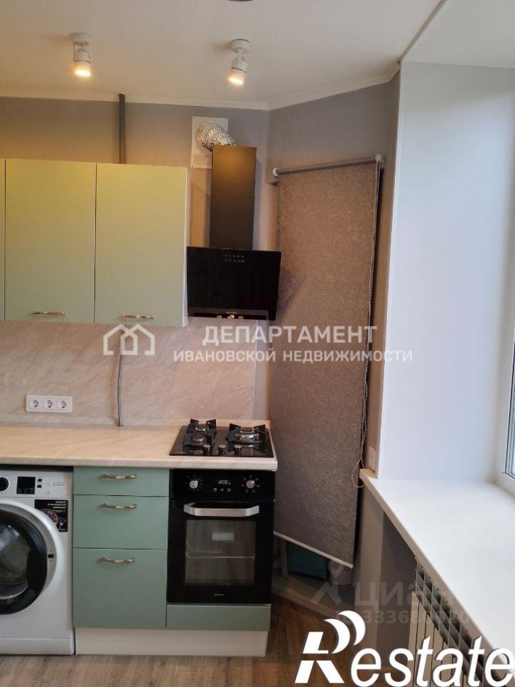 3-комн квартира улица Громобоя, 15,  д. 15