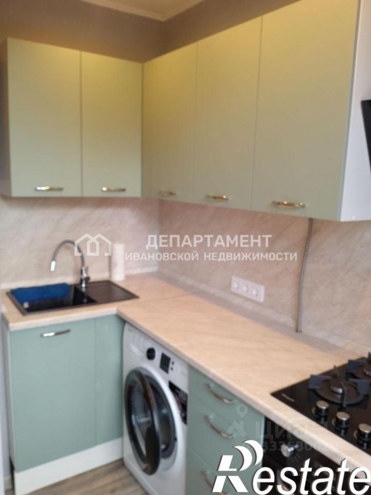 3-комн квартира улица Громобоя, 15,  д. 15