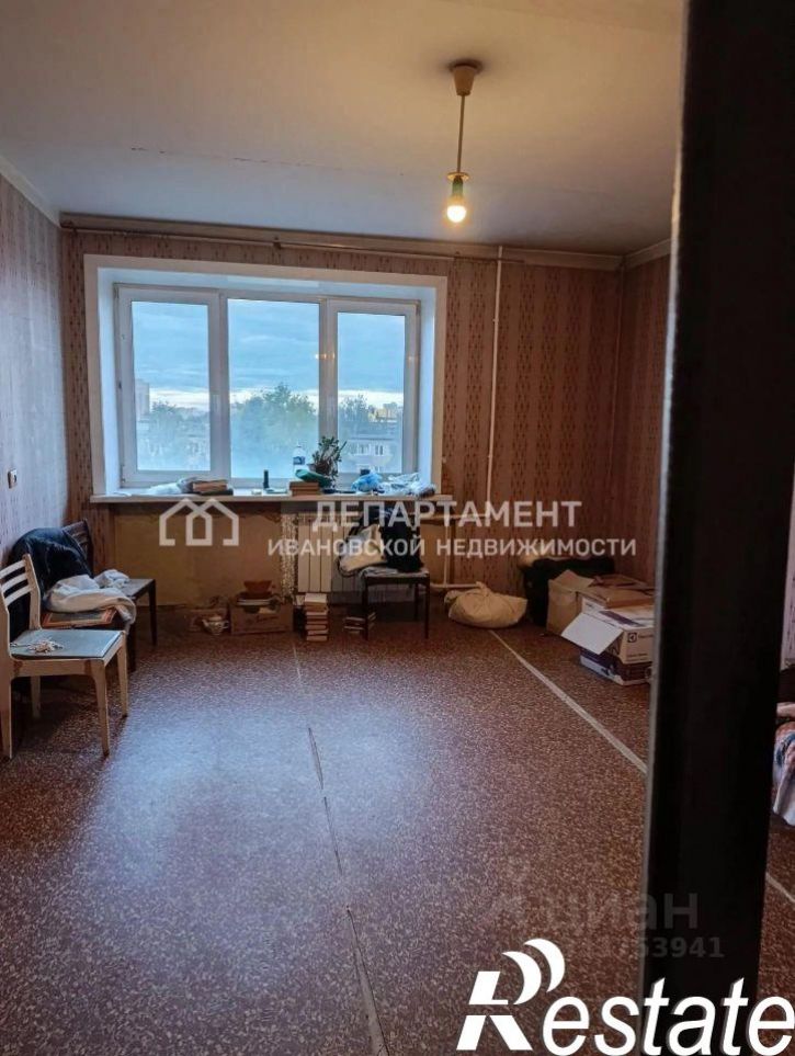 3-комн квартира улица Парижской Коммуны, 5В,  д. 5В