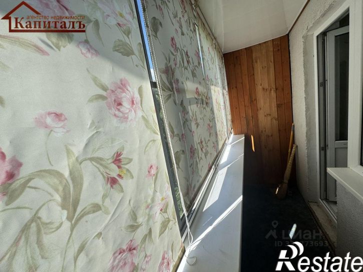 3-комн квартира Ульяновская улица, 58,  д. 58
