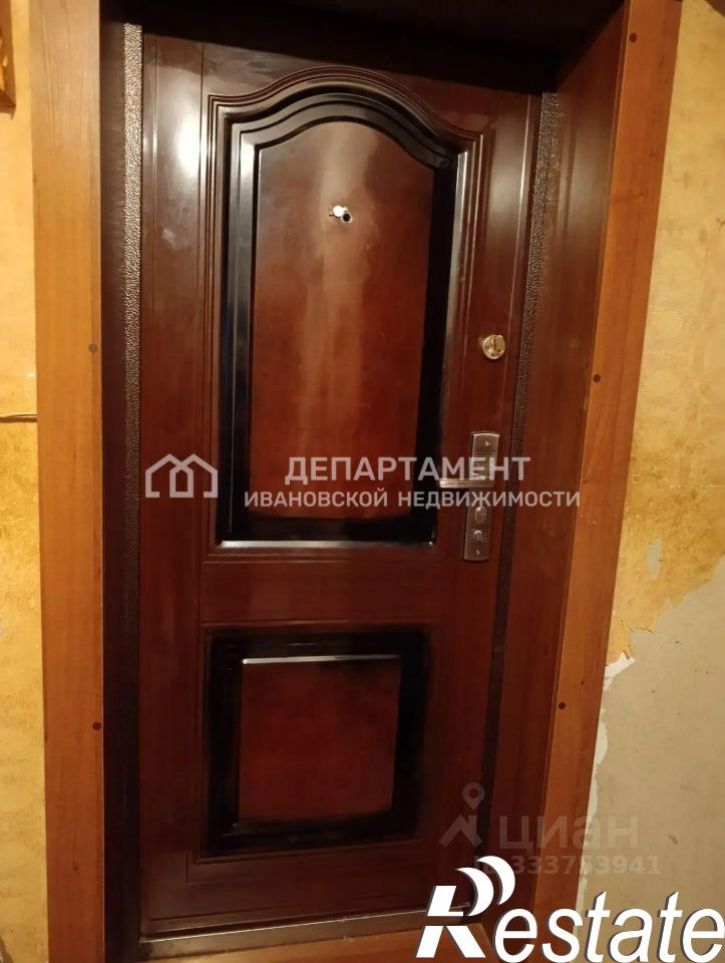 3-комн квартира улица Парижской Коммуны, 5В,  д. 5В
