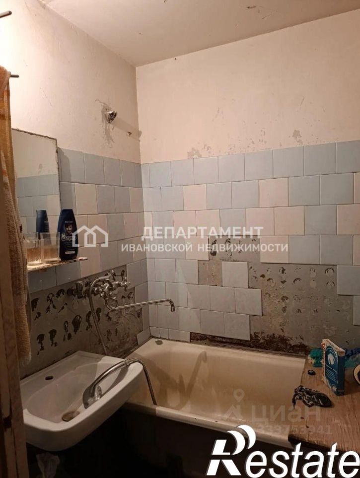3-комн квартира улица Парижской Коммуны, 5В,  д. 5В