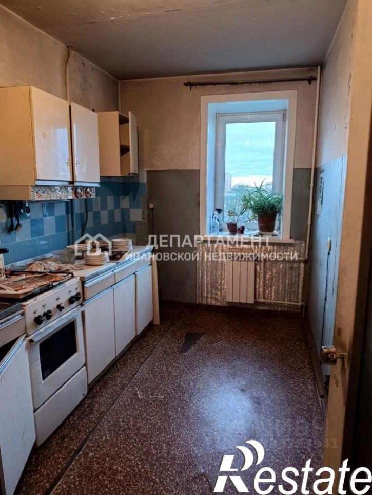 3-комн квартира улица Парижской Коммуны, 5В,  д. 5В
