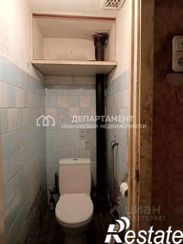 3-комн квартира улица Парижской Коммуны, 5В,  д. 5В