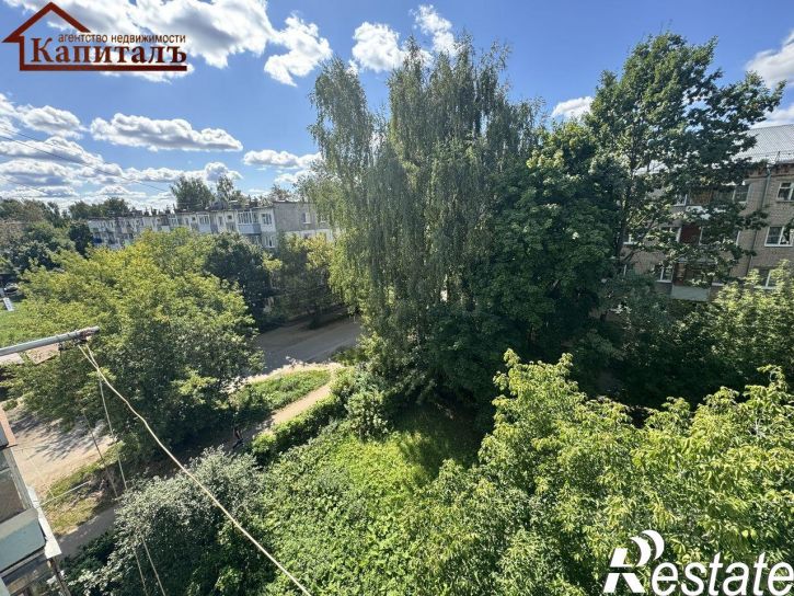 3-комн квартира Ульяновская улица, 58,  д. 58