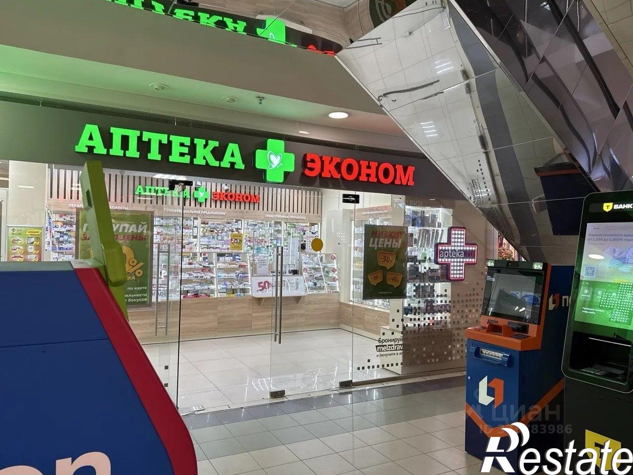 Купить ОСЗ, отдельно стоящее здание за 720 001 000 рублей на проспект Ленина, 9
