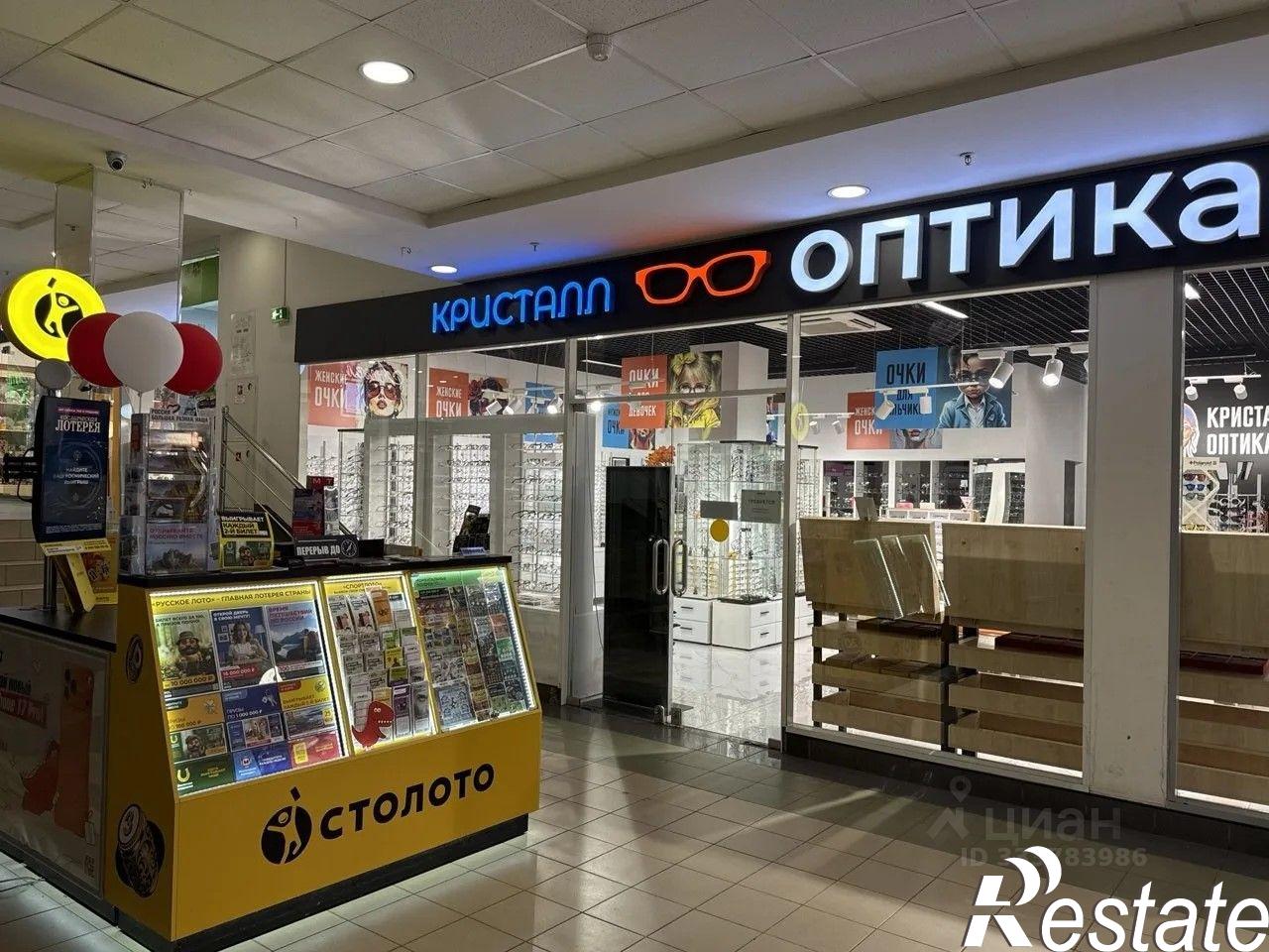 Купить ОСЗ, отдельно стоящее здание за 720 001 000 рублей на проспект Ленина, 9