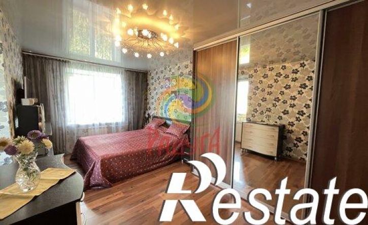 3-комн квартира улица Карла Маркса, 32,  д. 32