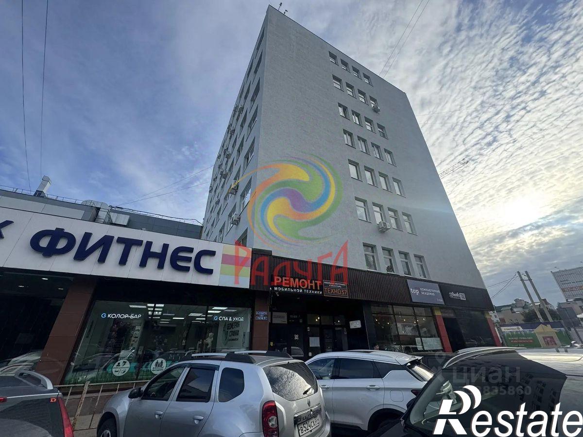 Купить производственную площадь за 14 000 000 рублей на улица 8 Марта, 32Б