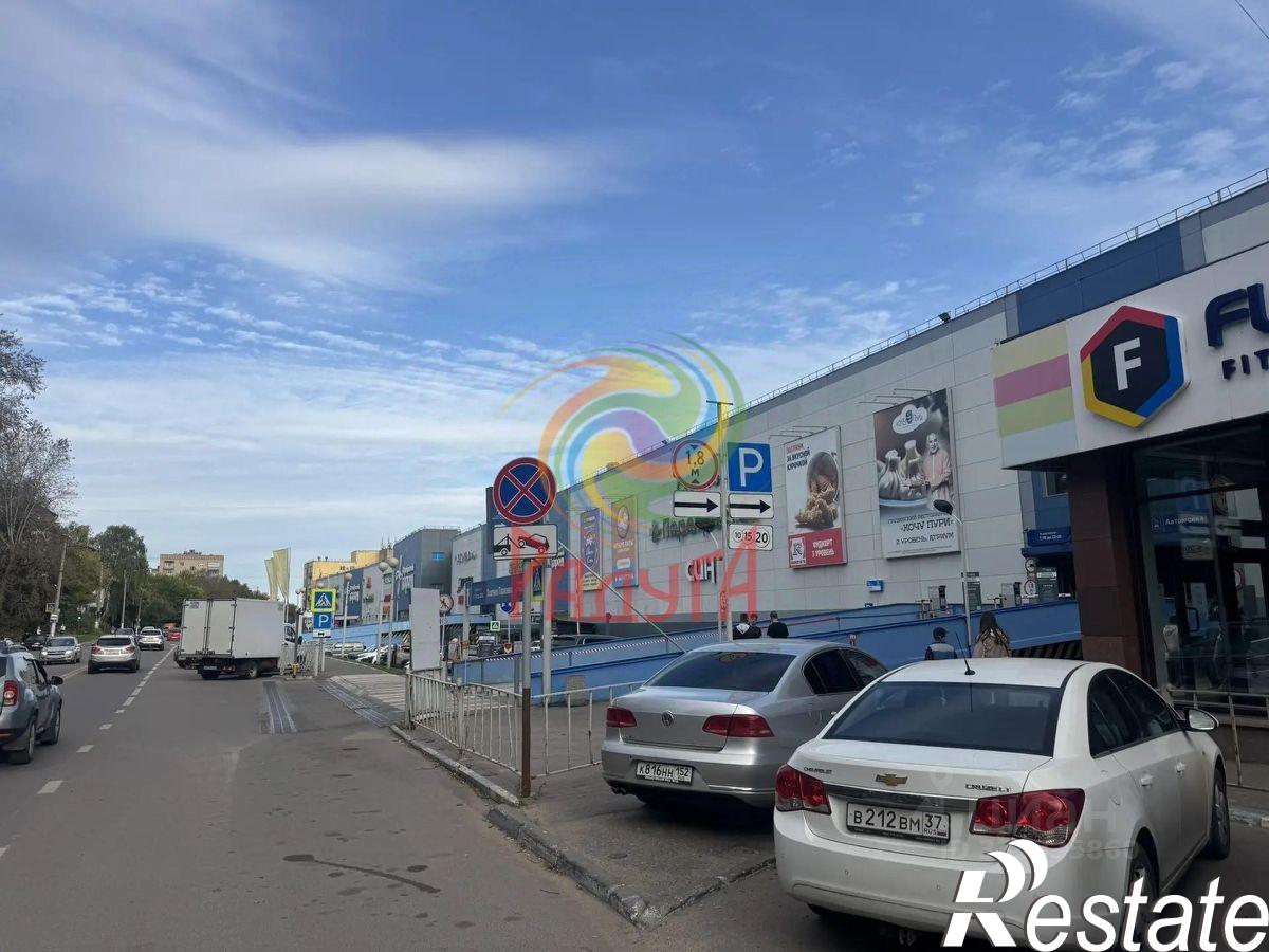 Купить производственную площадь за 14 000 000 рублей на улица 8 Марта, 32Б