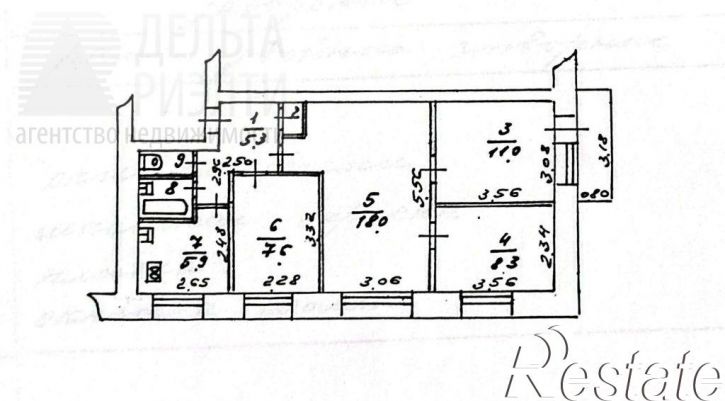 4-комн квартира 8-й проезд, 9