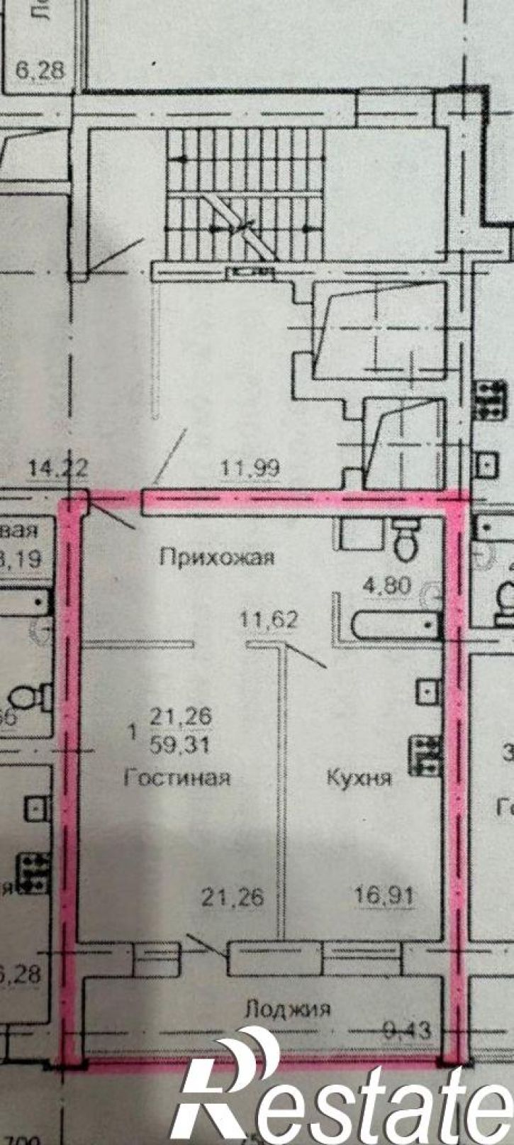 1-комн квартира Красных Зорь ул, 8