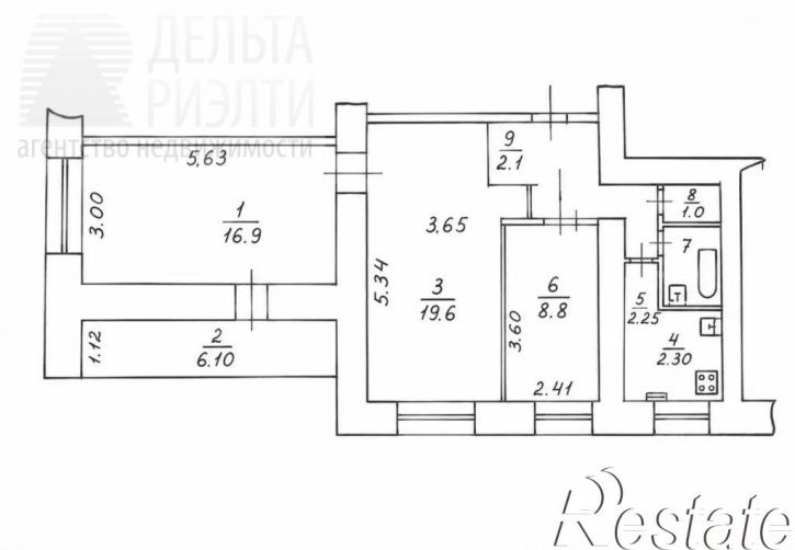 3-комн квартира Карла Маркса ул, 32