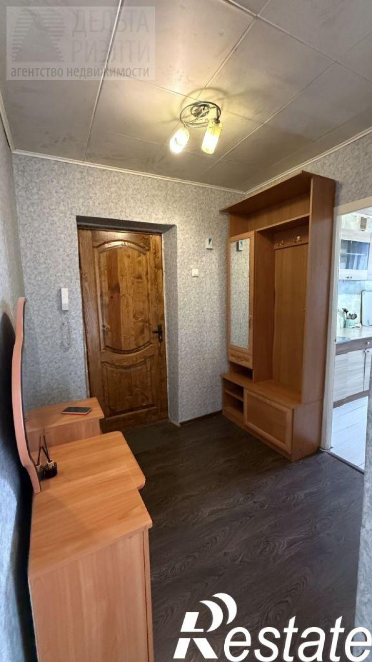 2-комн квартира Свободы ул, 43А