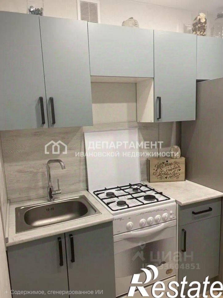 1-комн квартира Шереметевский проспект, 72Б,  д. 72Б