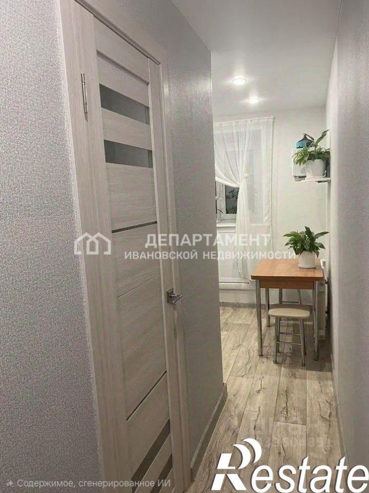 1-комн квартира Шереметевский проспект, 72Б,  д. 72Б