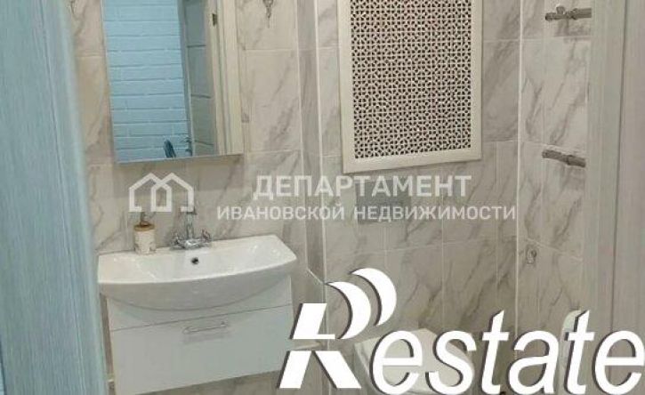 1-комн квартира улица Демьяна Бедного, 1А,  д. 1А