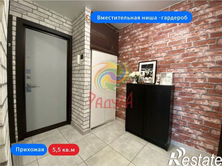 2-комн квартира улица Генерала Хлебникова, 60,  д. 60