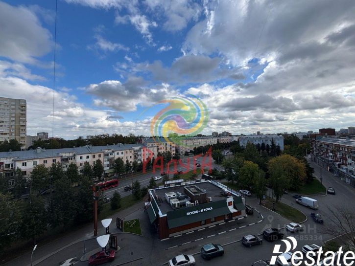 1-комн квартира улица Дзержинского, 2,  д. 2