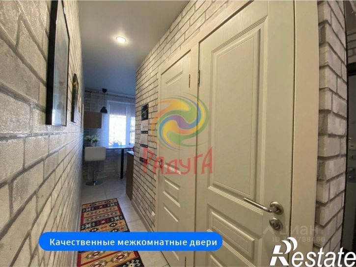 2-комн квартира улица Генерала Хлебникова, 60,  д. 60