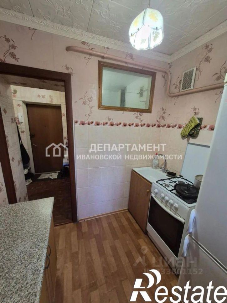 1-комн квартира улица Наговицыной-Икрянистовой, 2,  д. 2