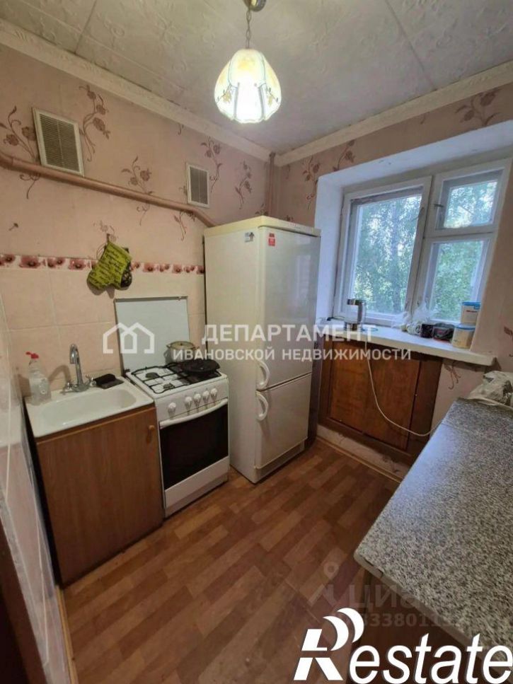 1-комн квартира улица Наговицыной-Икрянистовой, 2,  д. 2
