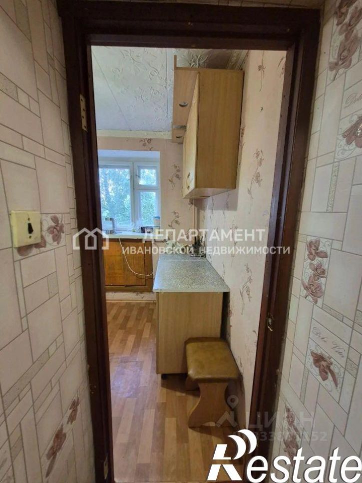 1-комн квартира улица Наговицыной-Икрянистовой, 2,  д. 2