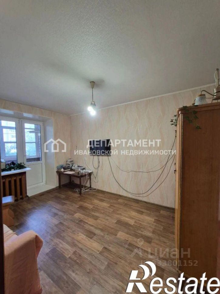 1-комн квартира улица Наговицыной-Икрянистовой, 2,  д. 2
