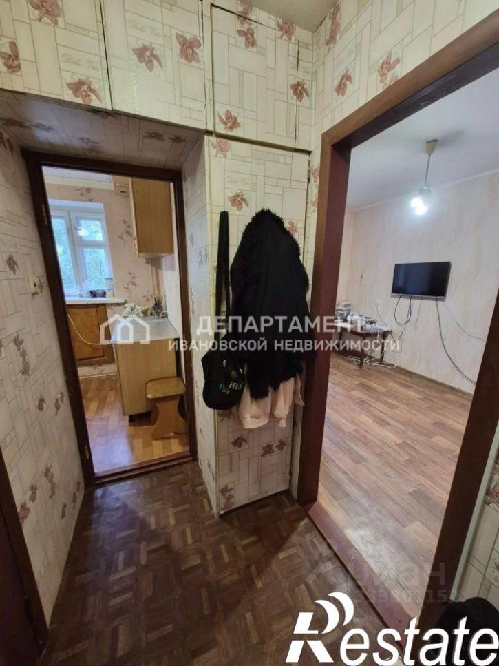 1-комн квартира улица Наговицыной-Икрянистовой, 2,  д. 2