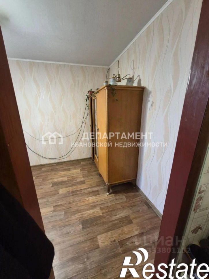 1-комн квартира улица Наговицыной-Икрянистовой, 2,  д. 2