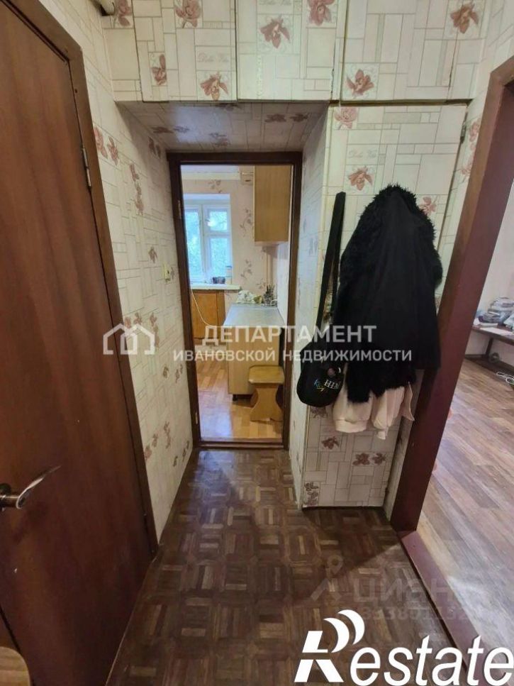 1-комн квартира улица Наговицыной-Икрянистовой, 2,  д. 2