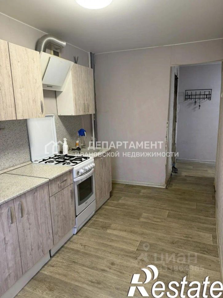 3-комн квартира улица Парижской Коммуны, 5В,  д. 5В