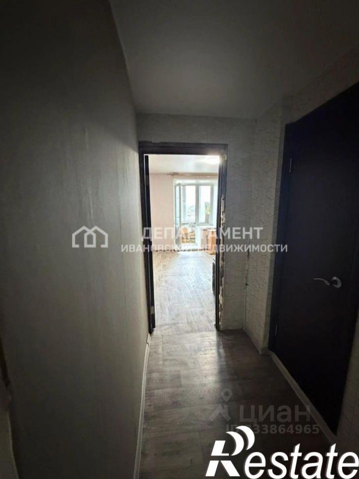 3-комн квартира улица Парижской Коммуны, 5В,  д. 5В