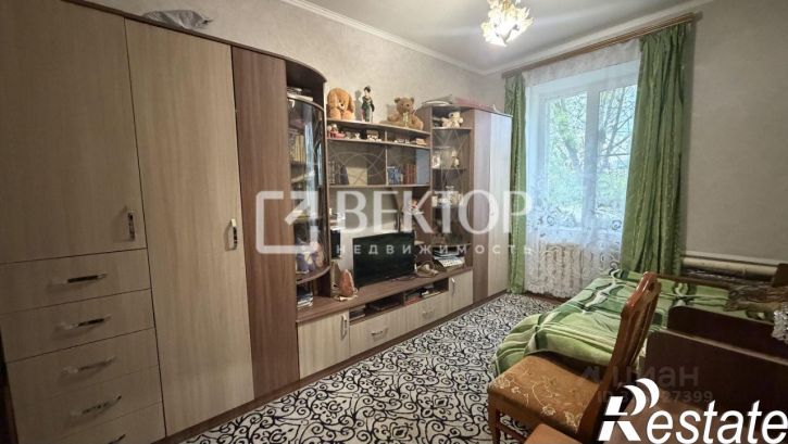 3-комн квартира улица Собинова, 61,  д. 61